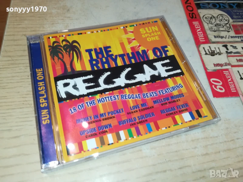 REGGAE CD 1108250816, снимка 1