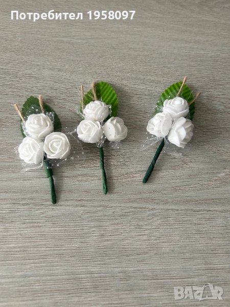 Бутониери-80 бр ., снимка 1