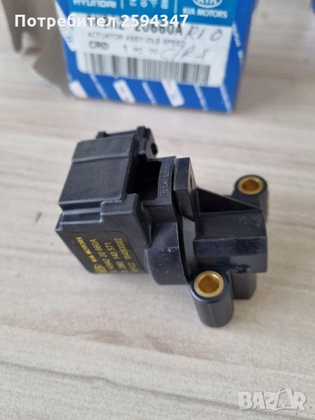 KIA SHUMA 1.5-1.6-1.8cc DOHC-SOHC 1997-2004г КЛАПАН ВЪЗДУШЕН ЗА ИНЖЕКСЬОН  MOBIS , снимка 1