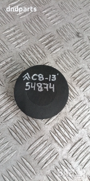 Високоговорител Citroen C8 2013г.	, снимка 1