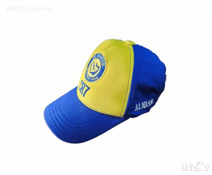 Спортни шапки на Футболисти Реал Мадрид Мбапе Черно бяла, снимка 1