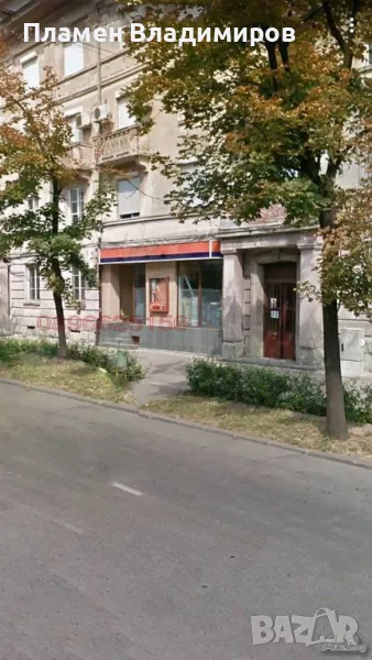 продавам търговски обект, снимка 1