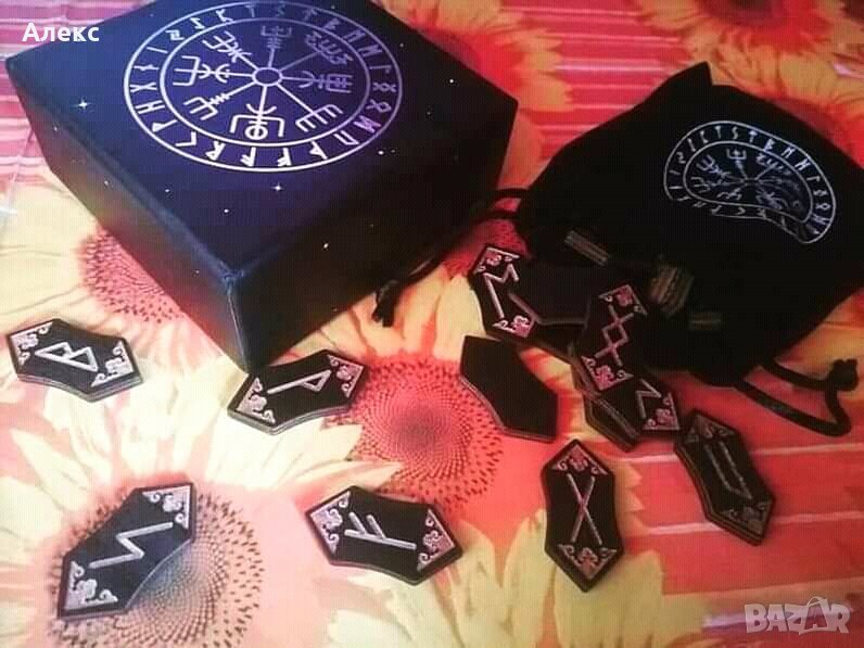 Гадаене на карти Таро и с руни, снимка 1