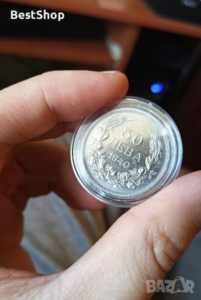 50 лева 1940г. - Цар Борис 3, снимка 1