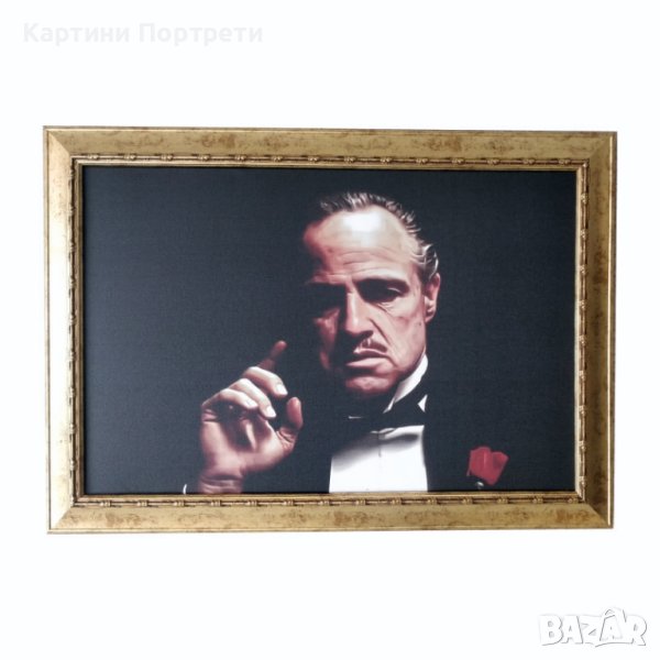 Дон Корлеоне 46х65 см., снимка 1