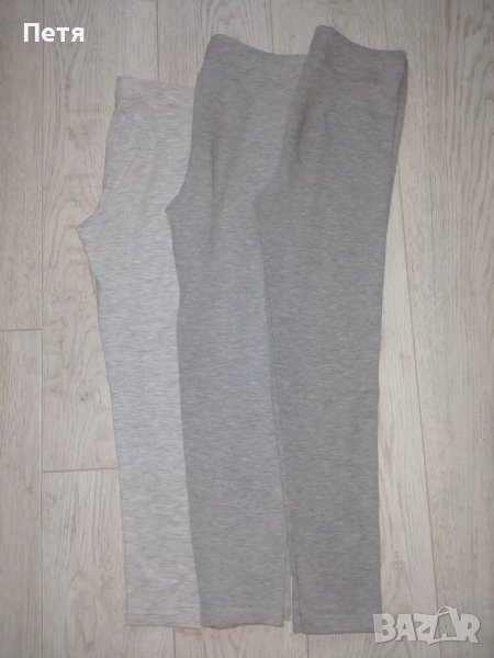 3 клина "George" + 1 клин "НМ" подарък - 9-10 години, снимка 1