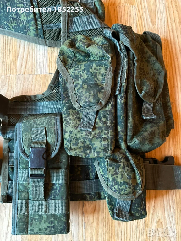 тактическа жилетка 6ш112, снимка 1