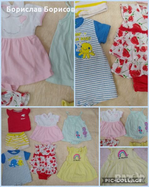 Лот бодита ромпъри 0-3м./3-5м., снимка 1