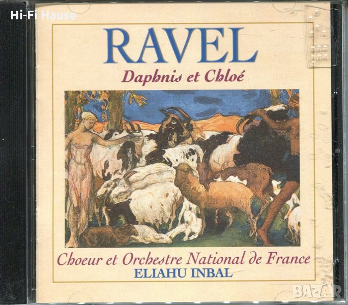Ravel-Daphnis et Chloe, снимка 1