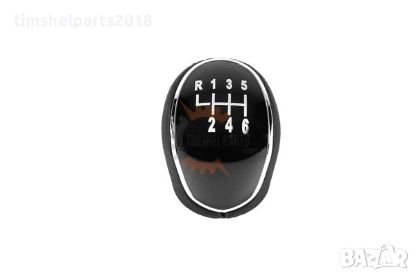 Топка за скоростен лост Ford Transit Connect Custom 2012 6-степенна, снимка 1