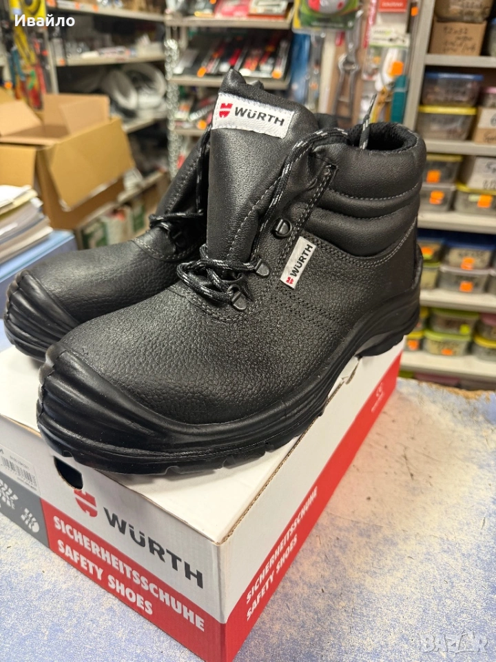 Wurth Samurai S1p високи зимни обувки  номера: 44; 45; 46 , снимка 1