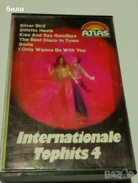 аудио касета , снимка 1