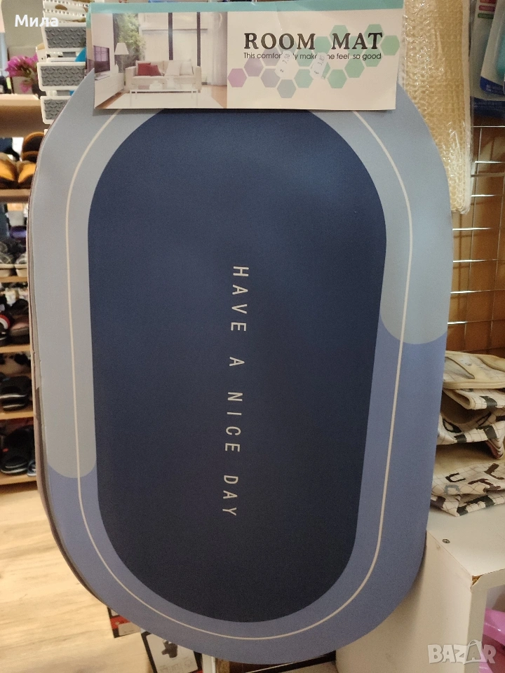 Постелки за баня , снимка 1