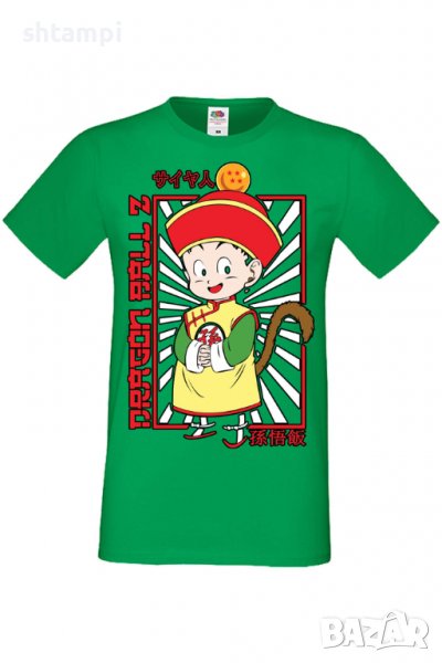 Мъжка тениска ThunderCats 02,Анимация,игра,Празник,Повод,, снимка 1