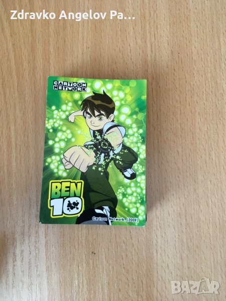 Карти Ben 10, снимка 1