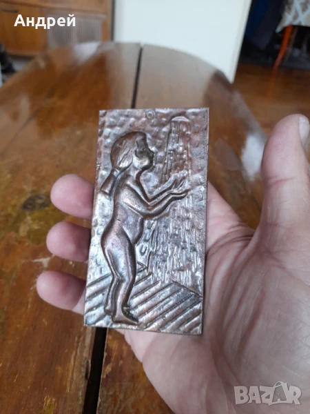 Стара табела,табелка за баня #13, снимка 1