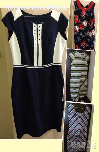 Дамски елегантни рокли , снимка 1