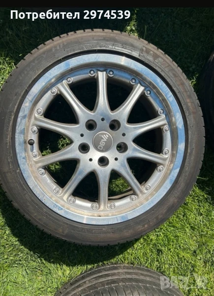 Джанти с гуми Honda CR-V, снимка 1