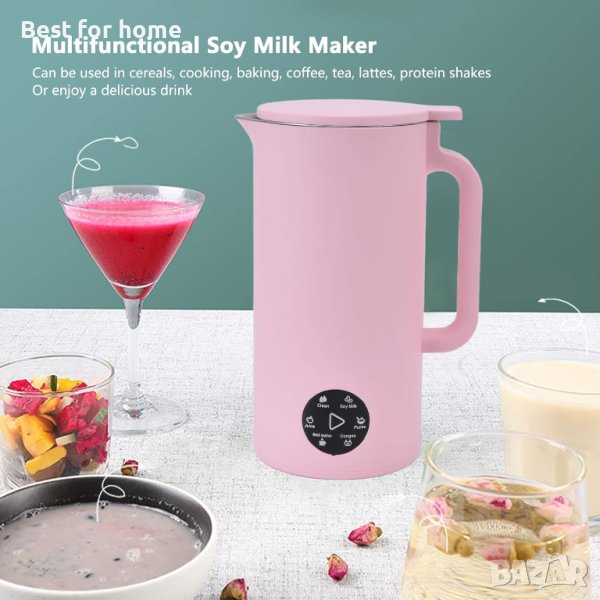 Машина за приготвяне на соево/ ядково мляко - 350 мл SOY milk maker, снимка 1