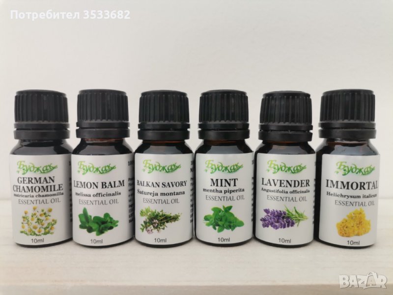 Етерични масла, снимка 1