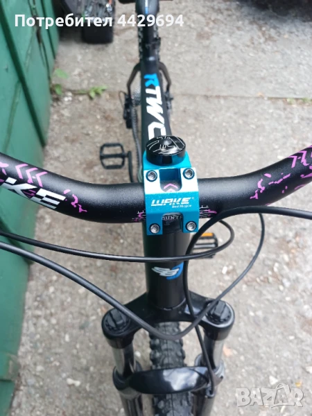 Shockblaze R2, снимка 1