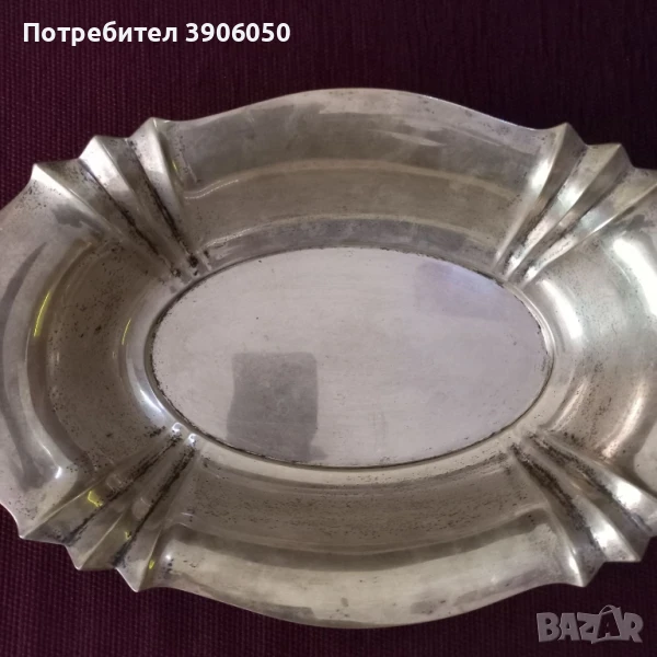 Сребърен съд, снимка 1