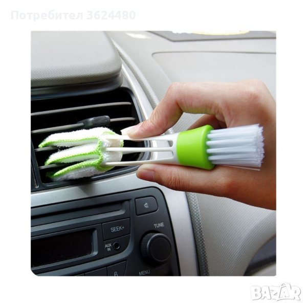 Четка за почистване на решетки на автомобил, снимка 1