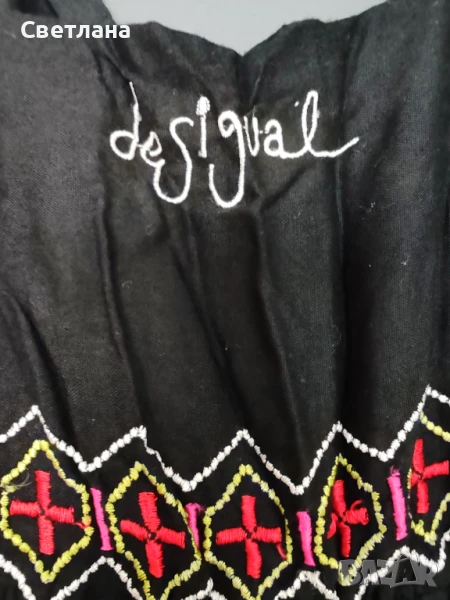 Рокля Desigual, снимка 1
