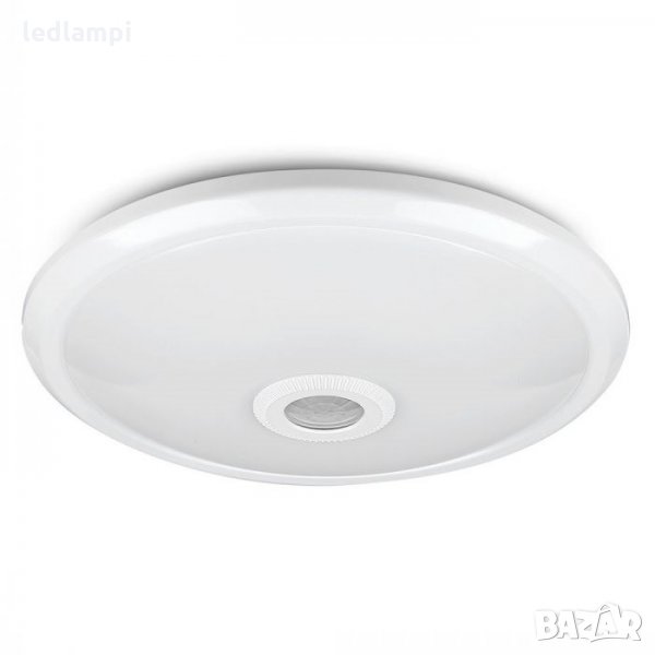 LED Плафониера със Сензор 12W SAMSUNG Чип, снимка 1