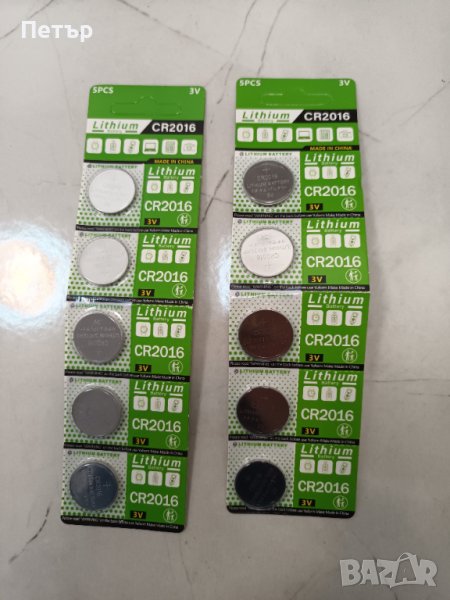 Батерии CR2016, нови, батерия копче 2016, батерия CR 2016, CR-2016, снимка 1