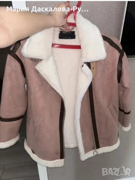 Ново яке с етикет , снимка 1