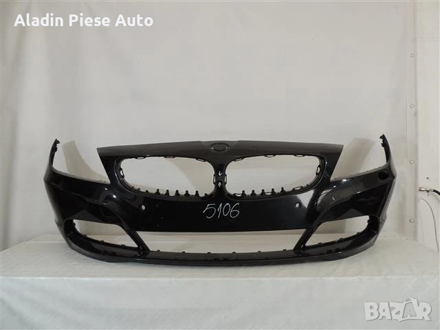 Предна броня BMW Z4 E89 година 2008-2014 код 51117192156 , снимка 1
