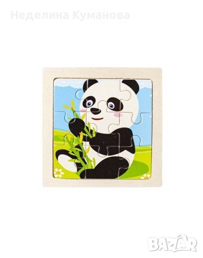 ❌ ДЪРВЕНИ ПЪЗЕЛИ 4 ЧАСТИ ЖИВОТНИ, снимка 1