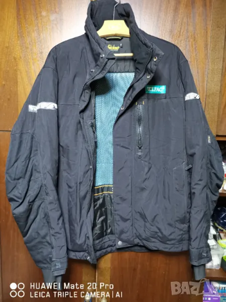 Snickers 1100 размер XL. , снимка 1