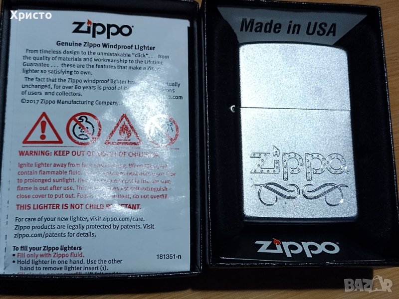 Zippo-Зипо, снимка 1