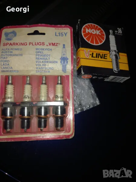 Свещи запалителни нови за коли обща цена, снимка 1