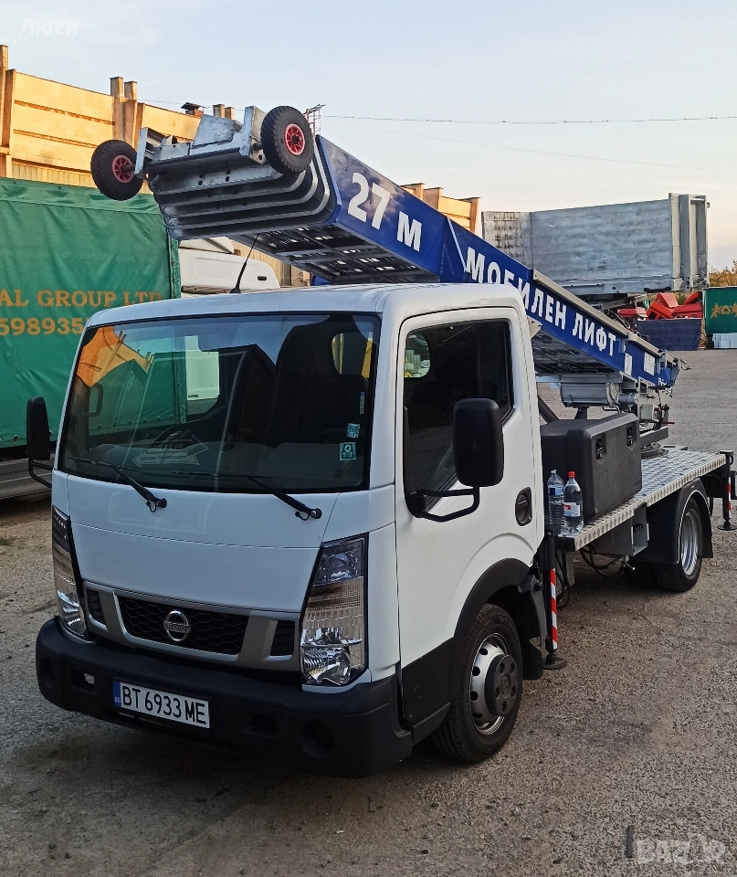 мобилен хаспел. асансьор. лифт, снимка 1