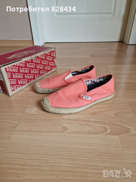 Еспадрили Vans, снимка 1