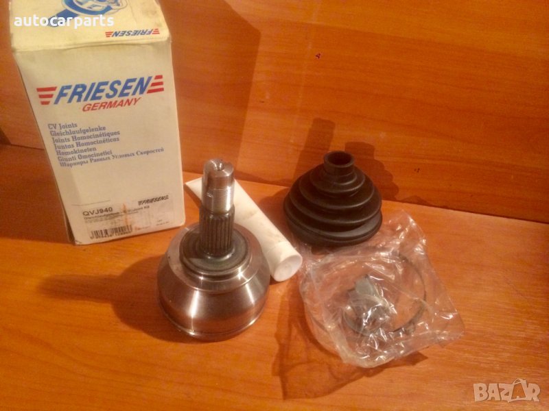 Външно каре за Алфа 156, Фиат Мареа, Ланчиа Либра ALFA ROMEO 156, FIAT Marea, LANCIA Lybra, снимка 1