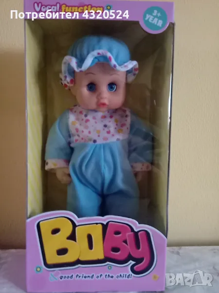 Кукла-бебе, снимка 1