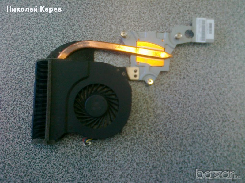 Dalle écran Packard Bell MS2317 14" LED 1366x768 - Neuf Avec Garantie 1 An