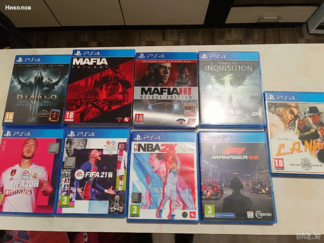 Игри за PS 4, снимка 1