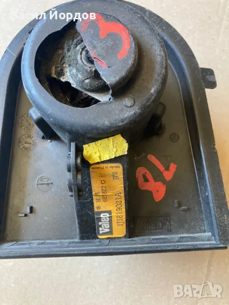 Вентилатор Парно Фолцваген / 657877G / , снимка 1