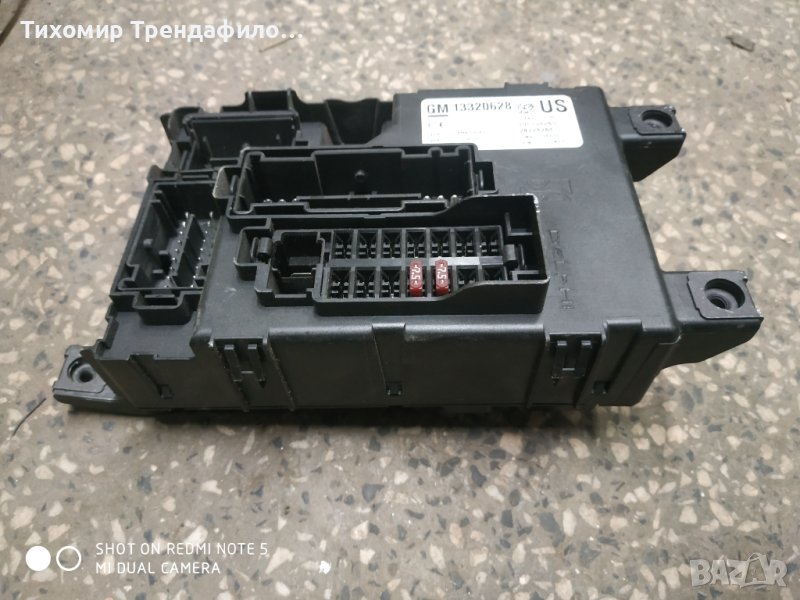 Бушонно табло Opel Corsa D 1.2 i  13320628 GM 13320628, 401154265, 28224264, GT7K2R BODY CONTROL MOD, снимка 1