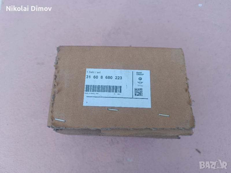 Оригинален маншон полуоска - BMW, снимка 1