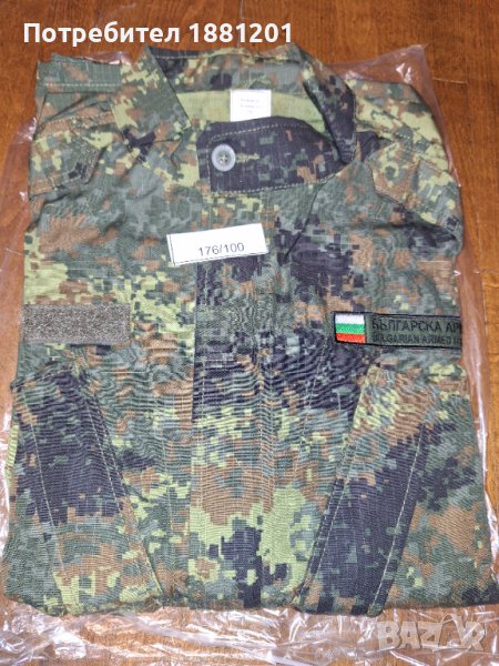 Камуфлаж риза 176/100, снимка 1