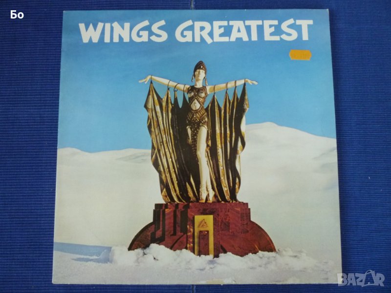 грамофонни плочи Wings - Greatest, снимка 1