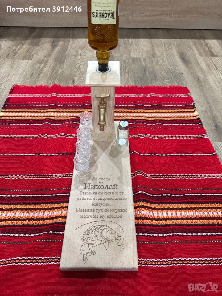 Диспенсър за алкохол, снимка 1