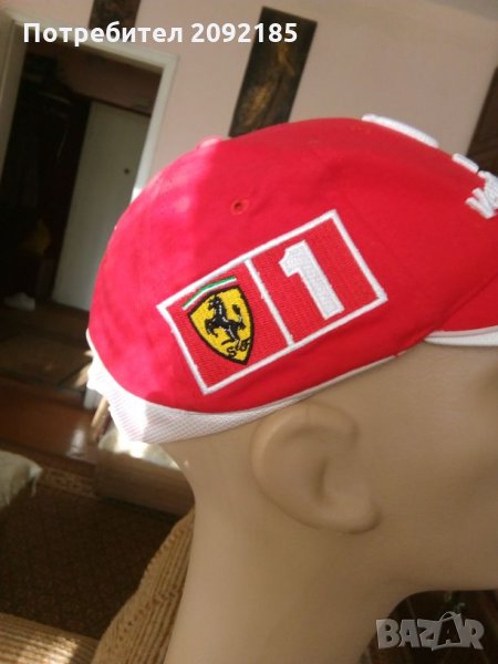 Спортна шапка-намалена, снимка 1