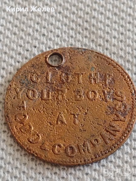 Стар КОРАБЕН ЖЕТОН над стогодишен рядък бронз мед за КОЛЕКЦИОНЕРИ 42494, снимка 1
